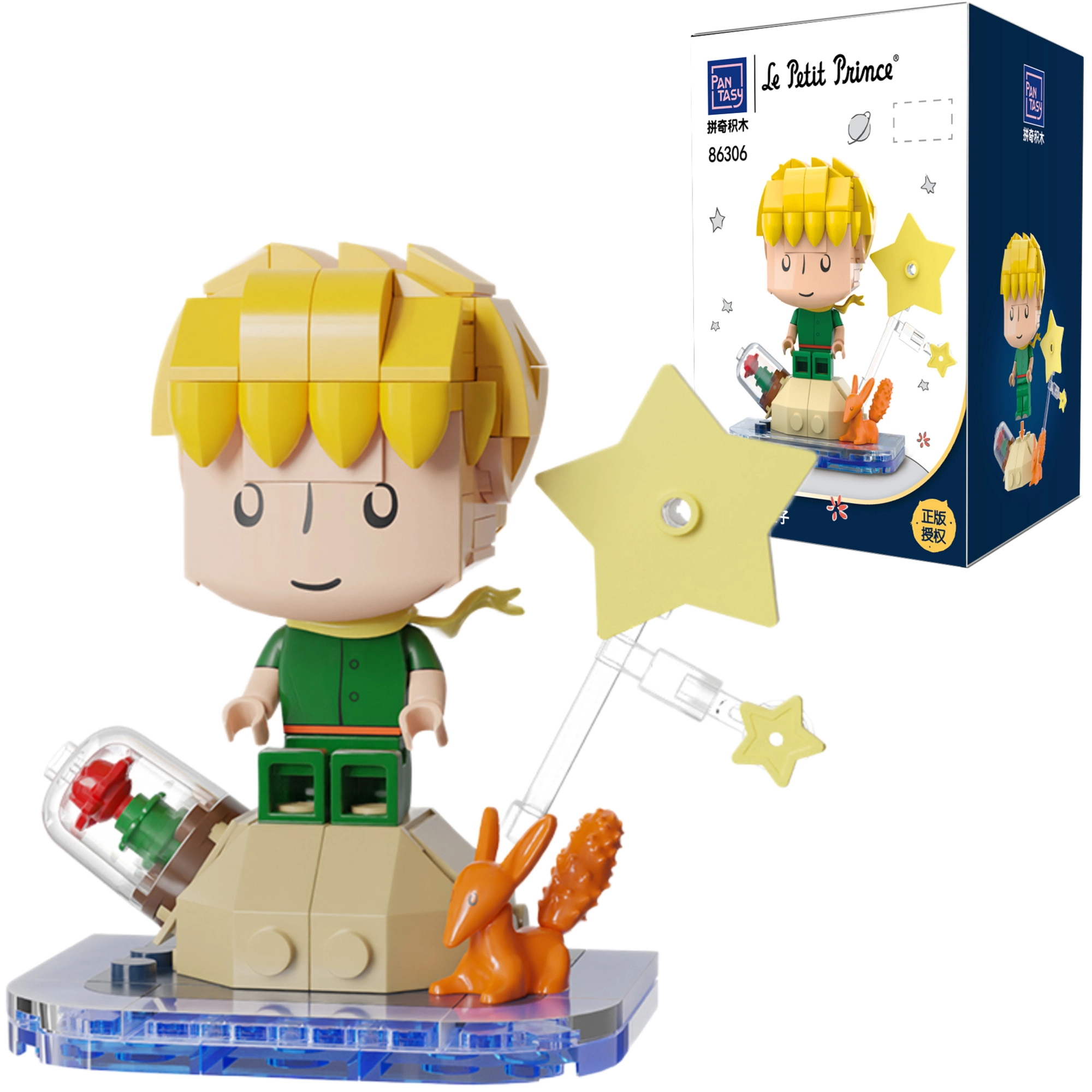 Stavebnice Pantasy Mini figurka MALÝ PRINC