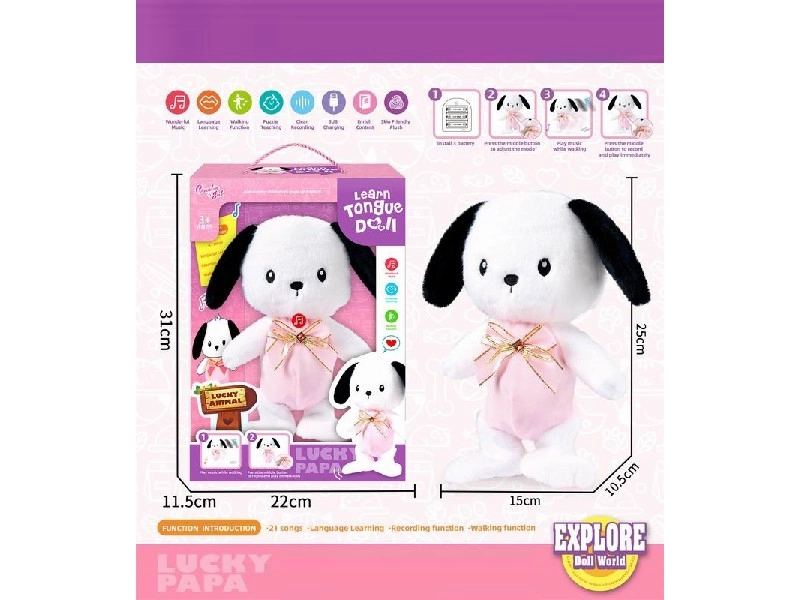 Roztomilý pejsek – výuka slov s nahráváním a chůzí