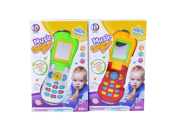 Interaktivní dětský telefon