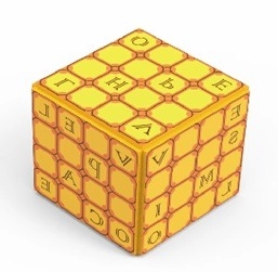 Levně Magic box