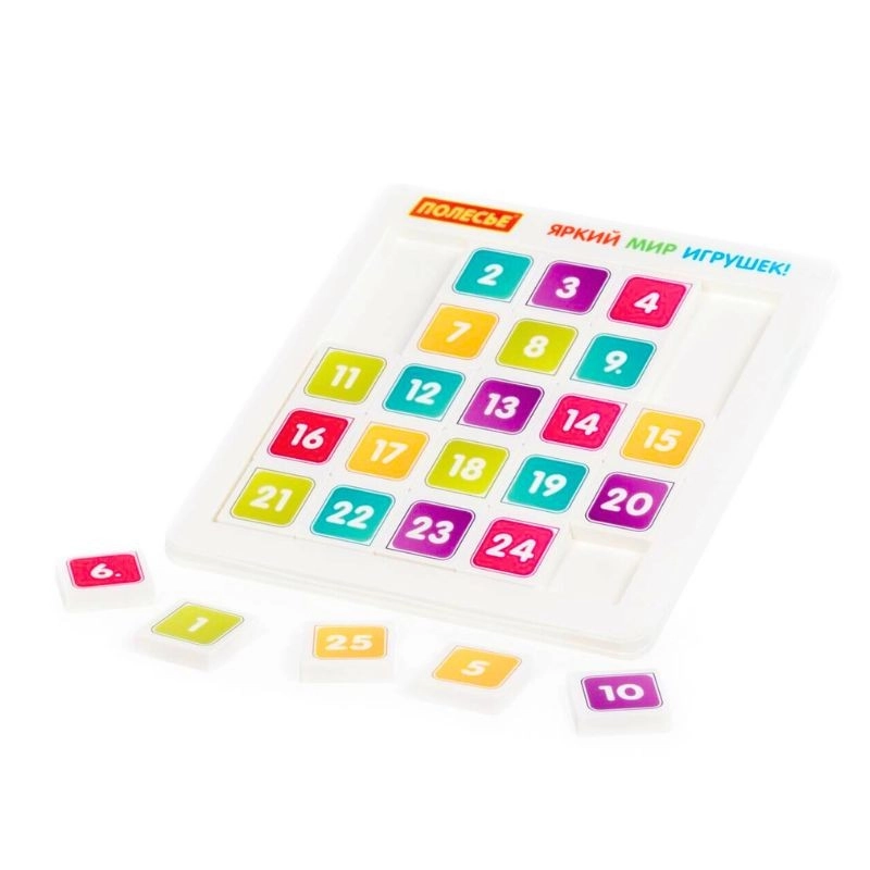 hra čísla – 25 dílků