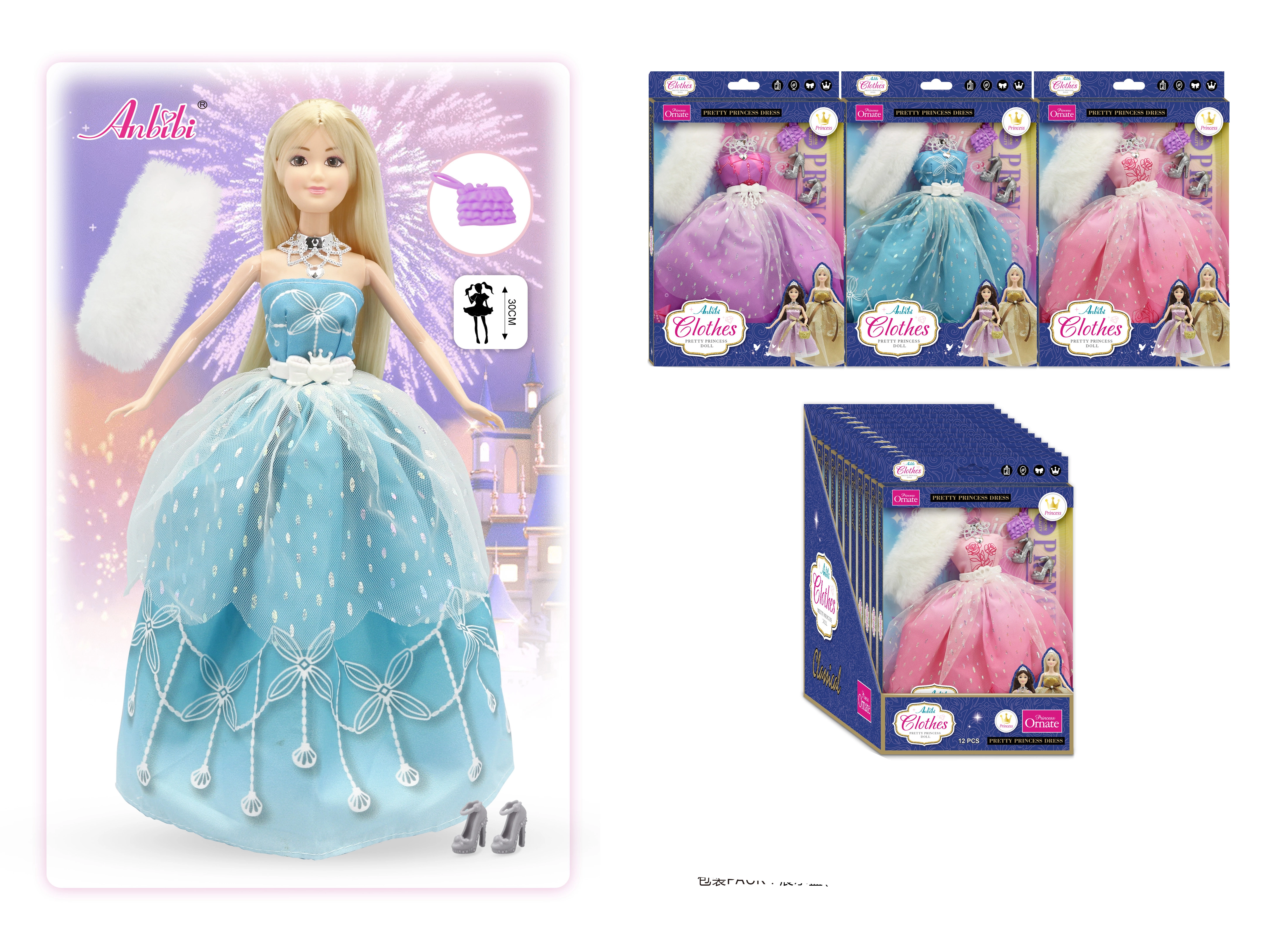 Klasické princeznovské šaty pro panenky 30 cm – více variant