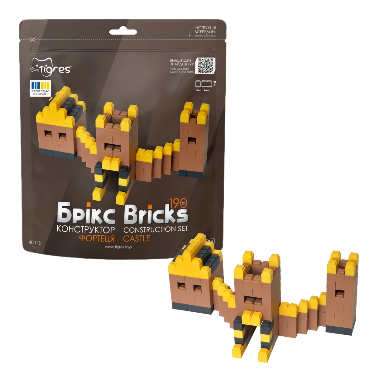 Stavebnice Bricks hrad 190 dílků