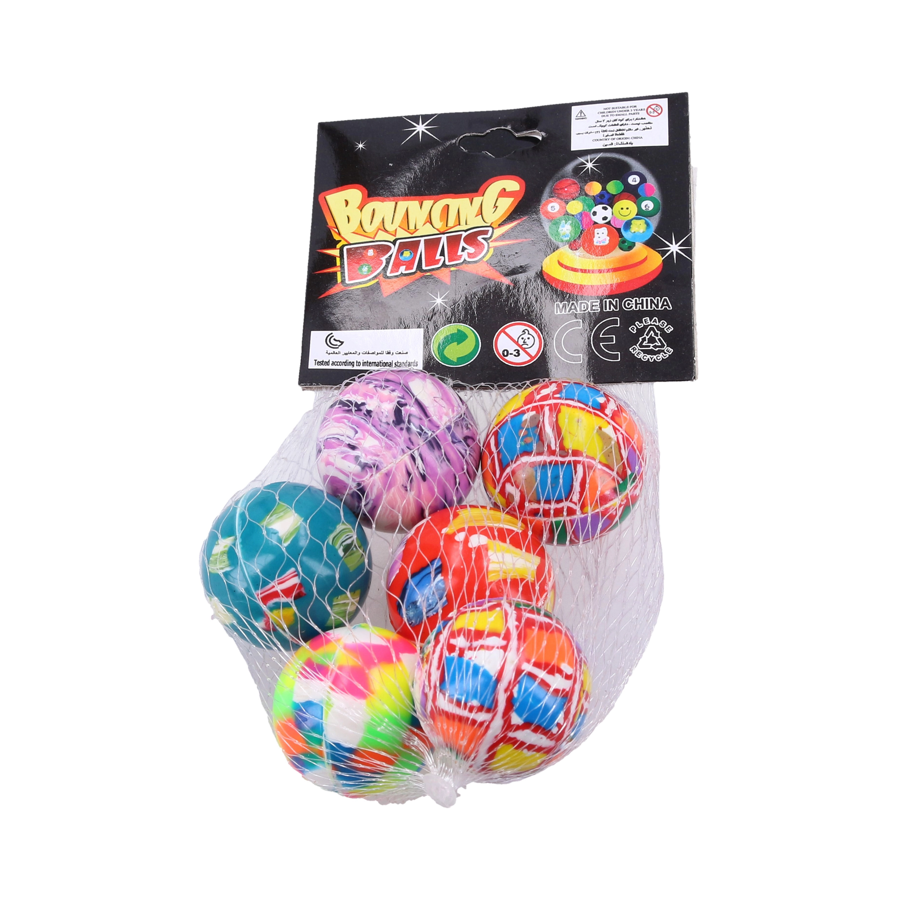Levně Sada hopíků 3 cm – 6 ks