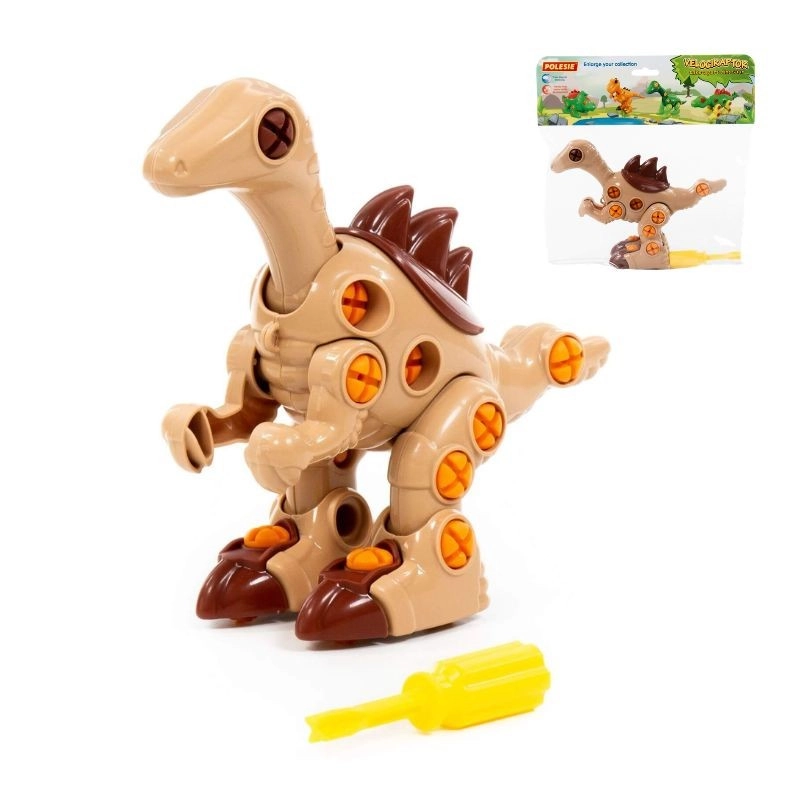 Stavebnice dinosaurus – velociraptor, 36 dílů