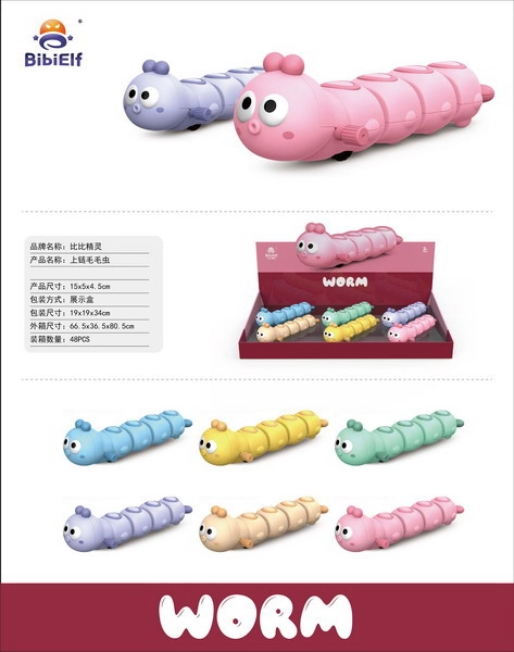 Natahovací housenka 15 cm