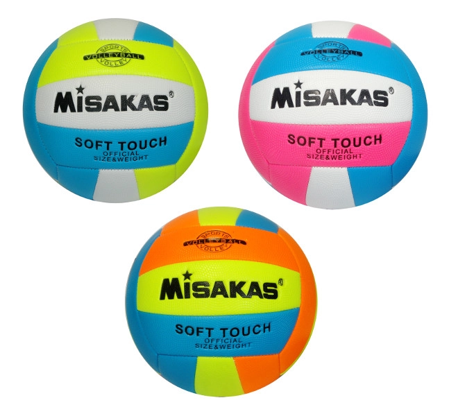 Barevný dětský volejbalový míč Soft Touch