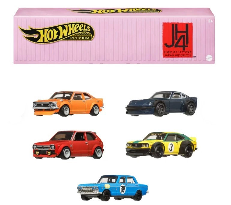 Sada 5 kovových vozidel Premium Car Japonsko