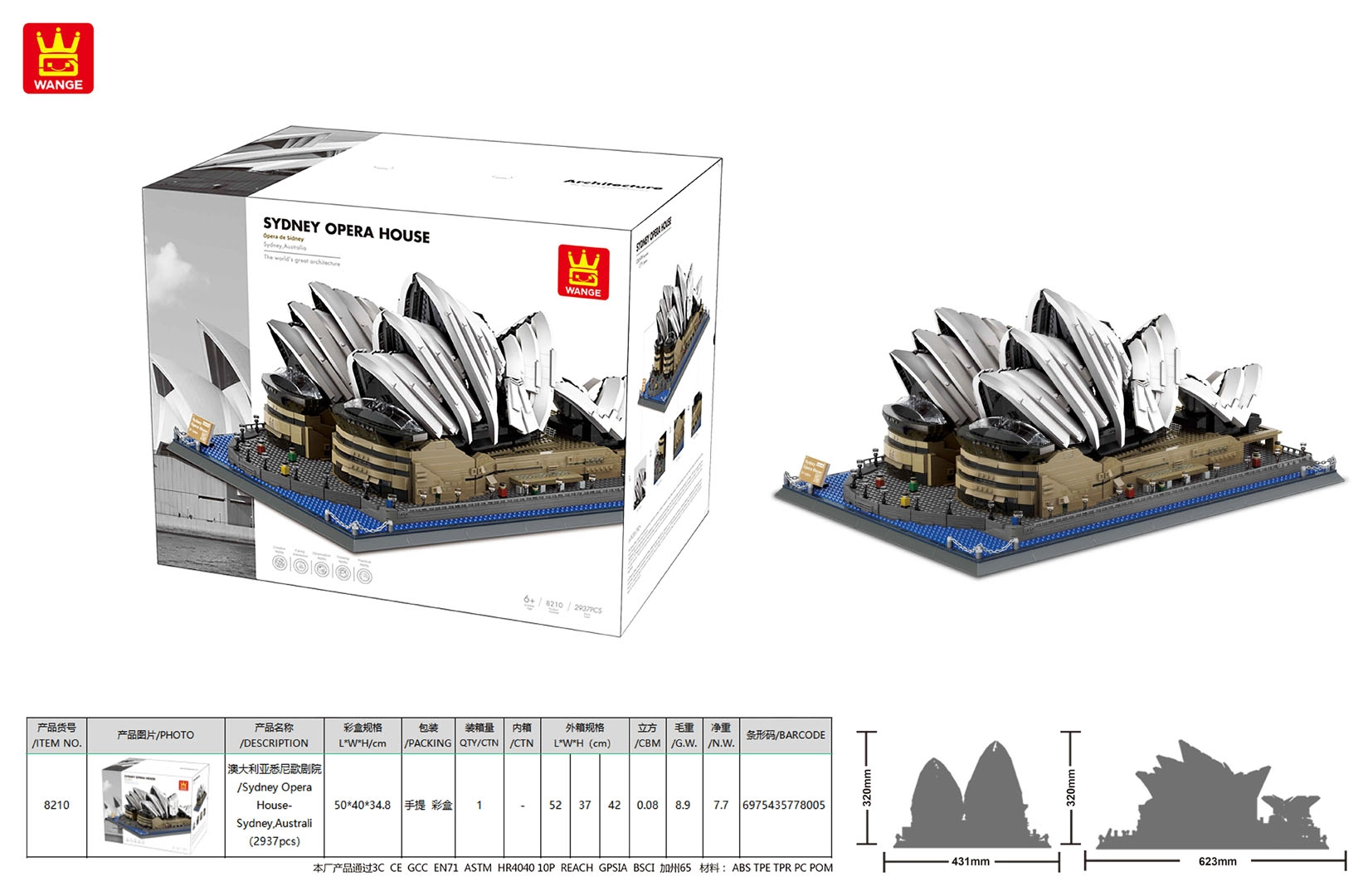 Stavebnice Budovy – Opera v SYDNEY, 2937 dílků