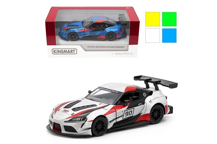 Toyota Supra GR Racing Concept
