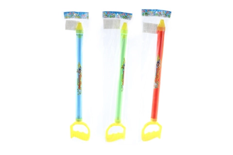 Vodní pistole pro děti 52 cm