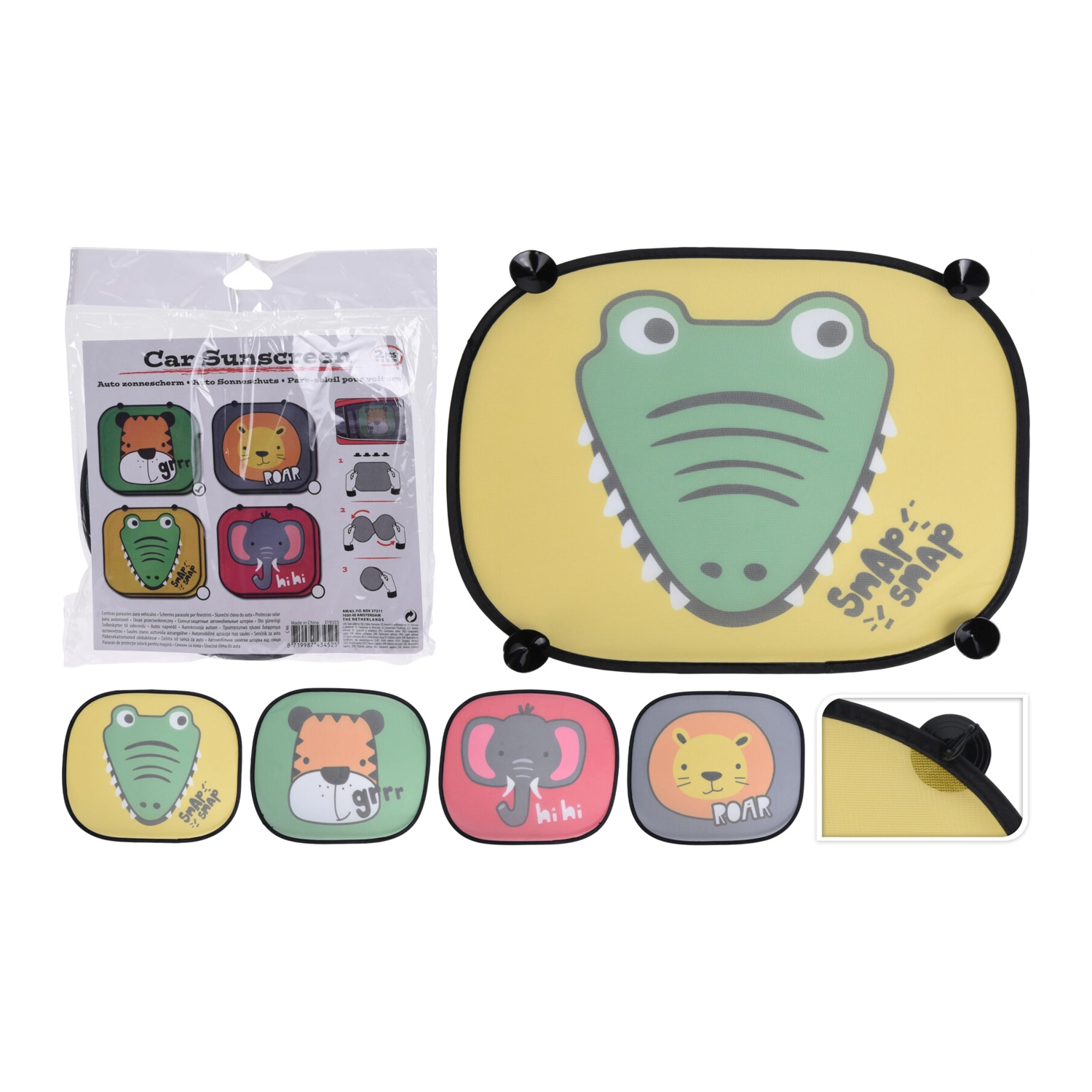 Sluneční clony do auta se zvířátky, sada 2 ks