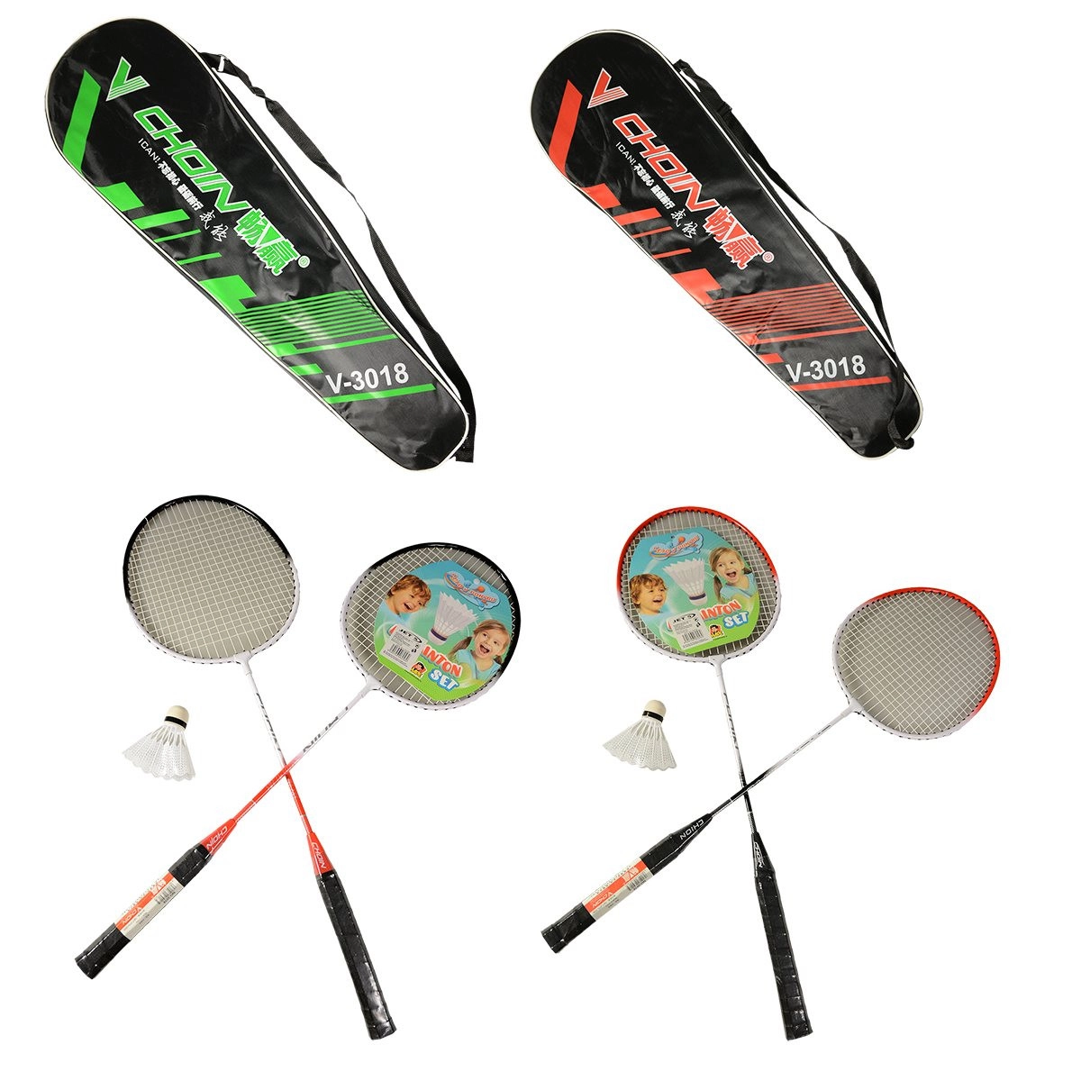 Badmintonový set pro děti v pouzdře (2 rakety + míček)