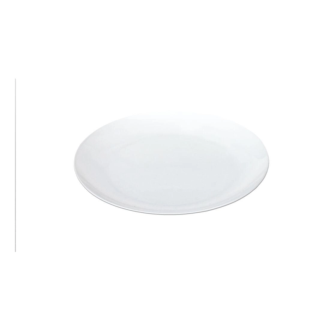 PETRAPLAST talíř mělký 20 cm PH mix barev