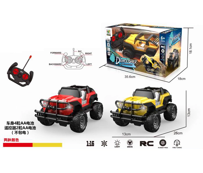 Dálkově ovládaný jeep 1:16