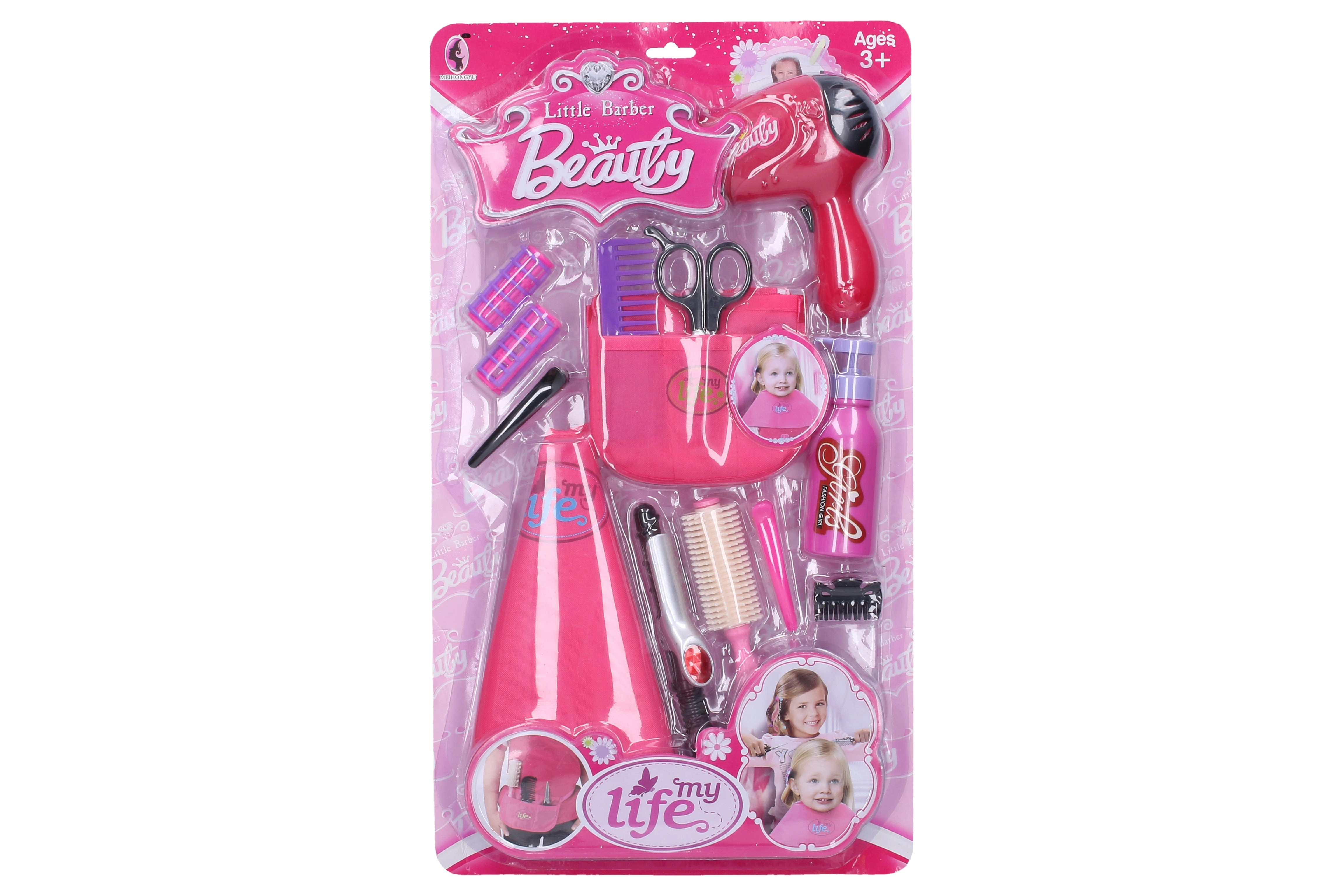 Levně Péče o vlasy set