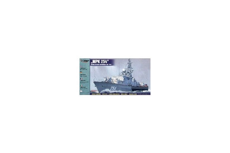 Mirage Hobby sovětský protiponorkový korvet Pauk (projekt 1241.2) 1:400