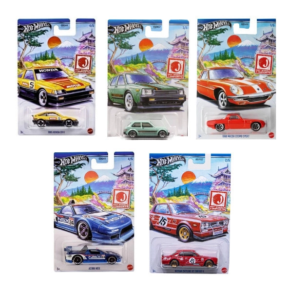 Hot Wheels speciální edice – sběratelské autíčko