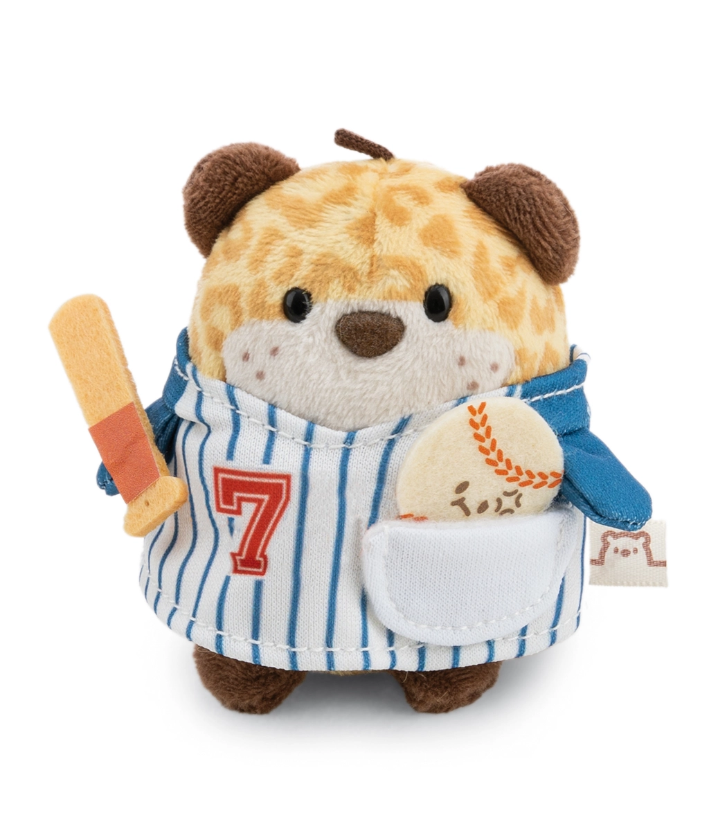Plyšový leopard Ichiro MyMochi od NICI 8 cm v dárkové krabičce