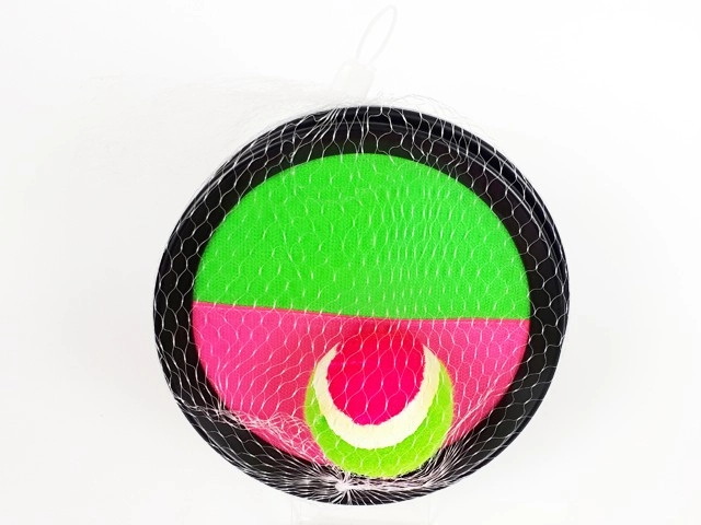 Levně Míč Game Catch 18,5 cm
