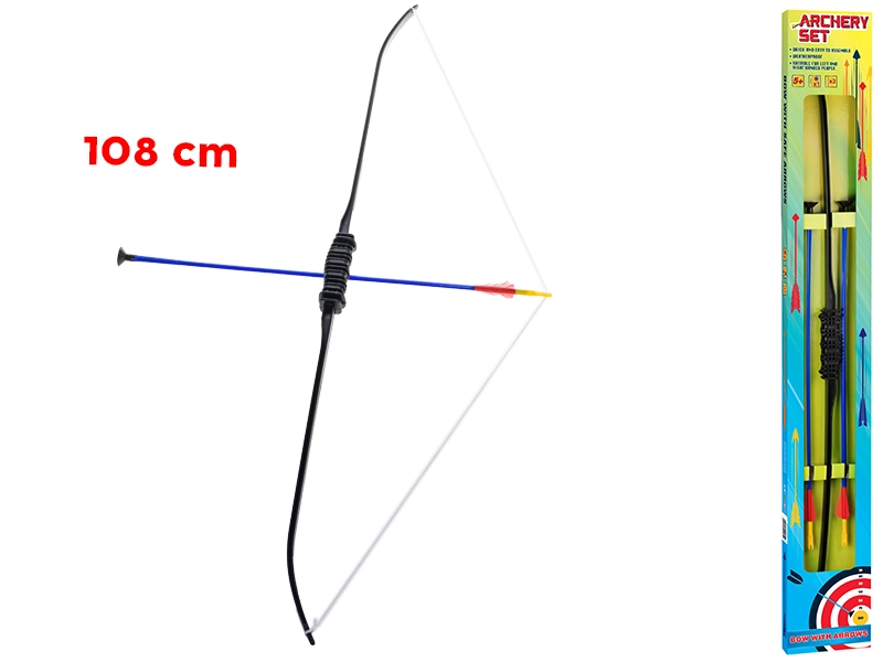 Dětský plastový luk s přísavkovými šípy 108 cm