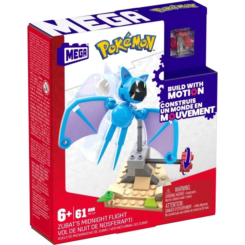 Mega Construx Pokemon - Zubat