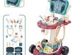 Dětský lékařský vozík se stolkem a panelem EKG