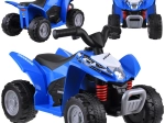Dětská elektrická čtyřkolka HONDA ATV – jezdítko na baterii