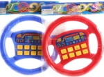 Velký volant se zvukovými efekty pro děti
