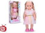 Eliška chodící panenka 41 cm v růžových šatech – český obal