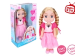 Zpívající panenka Maruška 33 cm