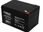 Gelový akumulátor 12V 10Ah Xtreme