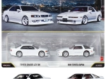 Hot Wheels Premium sada 2 aut Toyota Chaser JZX100 a Toyota Supra 1989