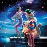 Zdeko puzzle Beran 500 dílků