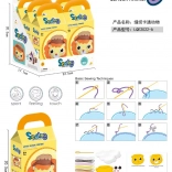 Kreativní sada Ušij si svého plyšáka – lev