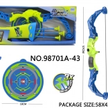 Dětský lukostřelecký set s pouzdrem na šípy