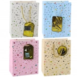 Dárková taška pro žáka a učitele 32 × 26 × 12 cm