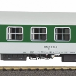 Piko osobní vůz Y, 2. třída ČD, epocha V